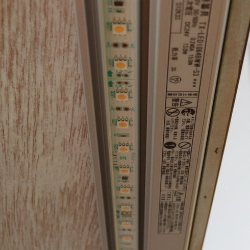 C374 LEDライト付きオープンシェルフ 木製 什器 高さ89㎝ 幅150㎝ 奥行150㎝
